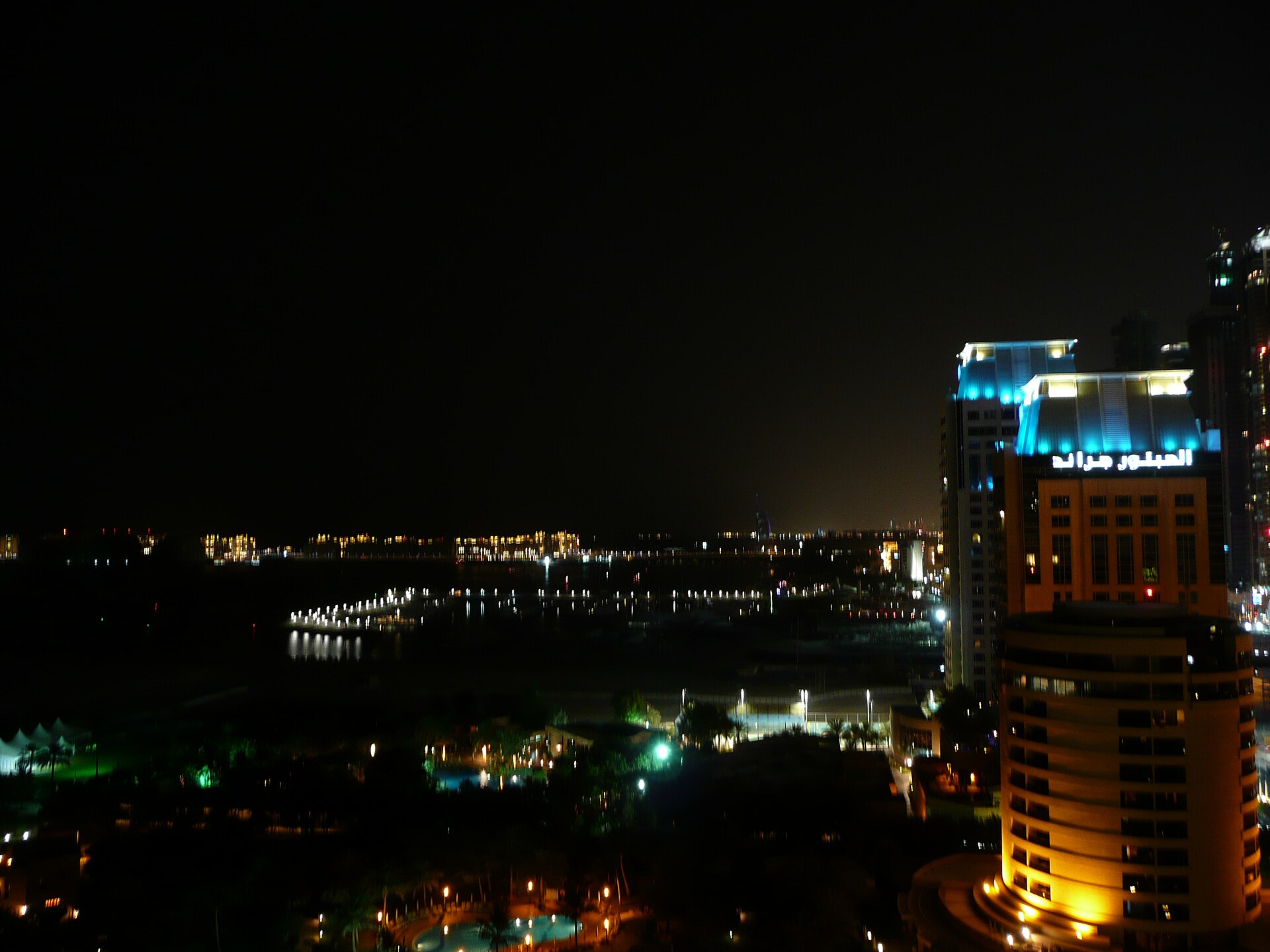 Dubai Marina skyline at night